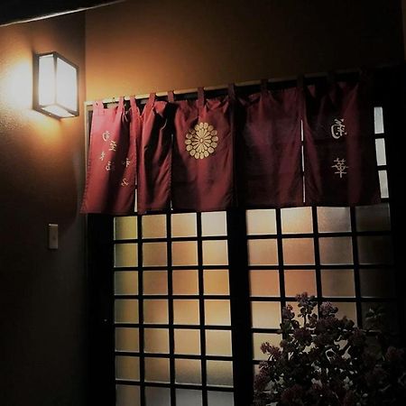 Kikka Ryokan Futtsu Ngoại thất bức ảnh