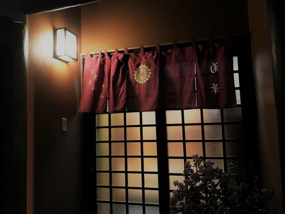 Kikka Ryokan Futtsu Ngoại thất bức ảnh